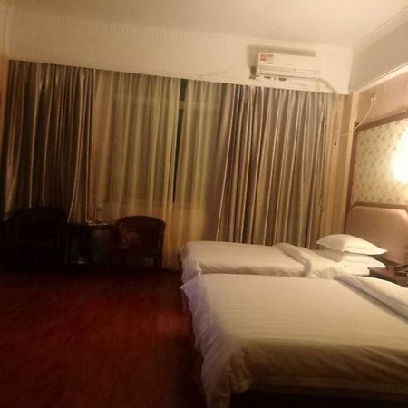 Hotel Boya Holiday Kanton Exterior foto