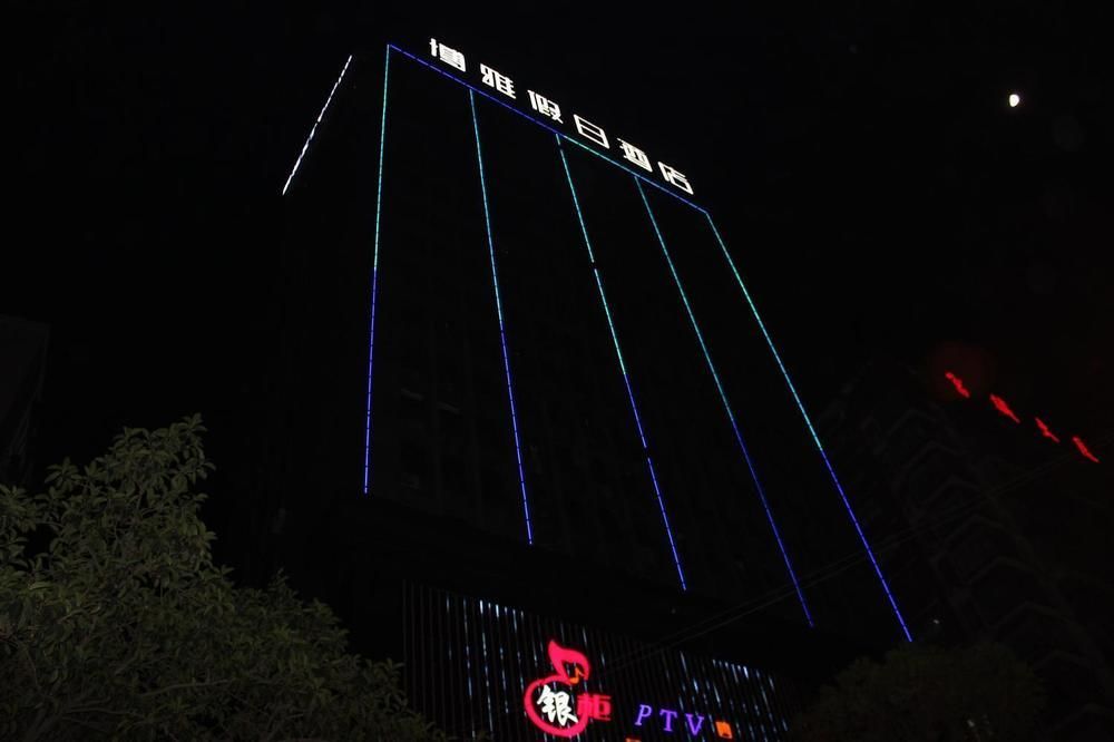 Hotel Boya Holiday Kanton Exterior foto