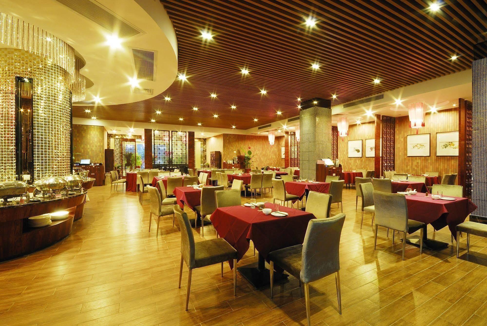 Hotel Boya Holiday Kanton Exterior foto